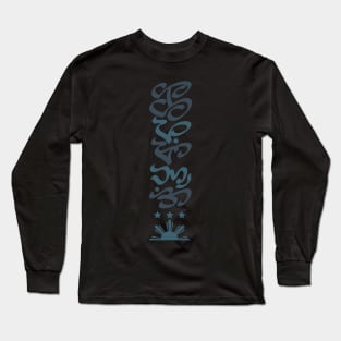 Ethnic Script (Kayumanggi) Full Baybayin Long Sleeve T-Shirt